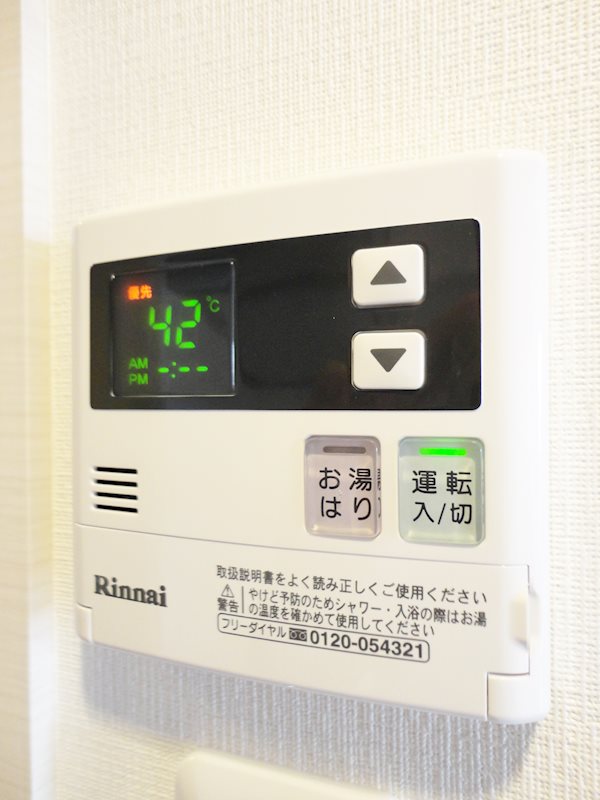 その他11