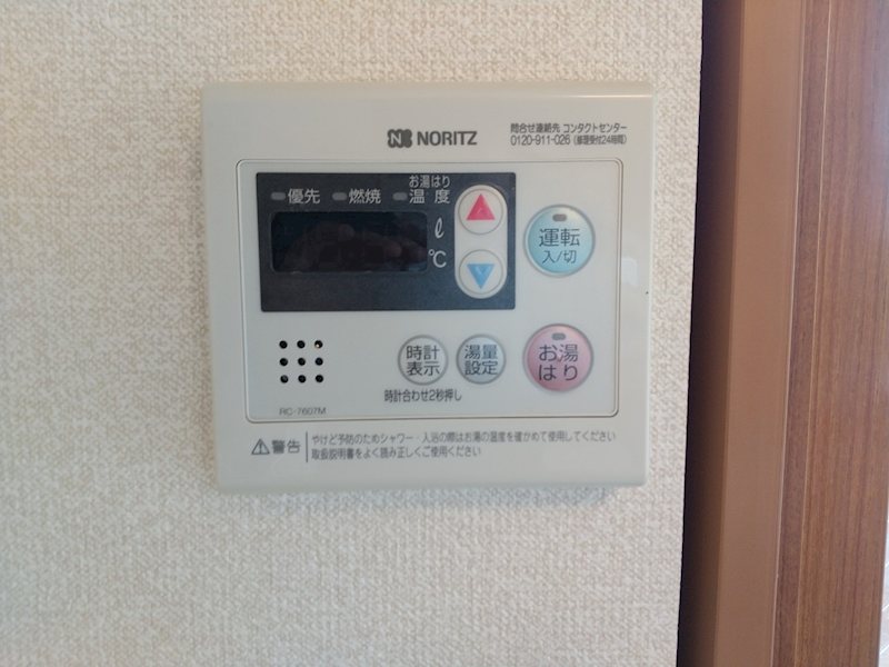 グランパレ目黒 その他6