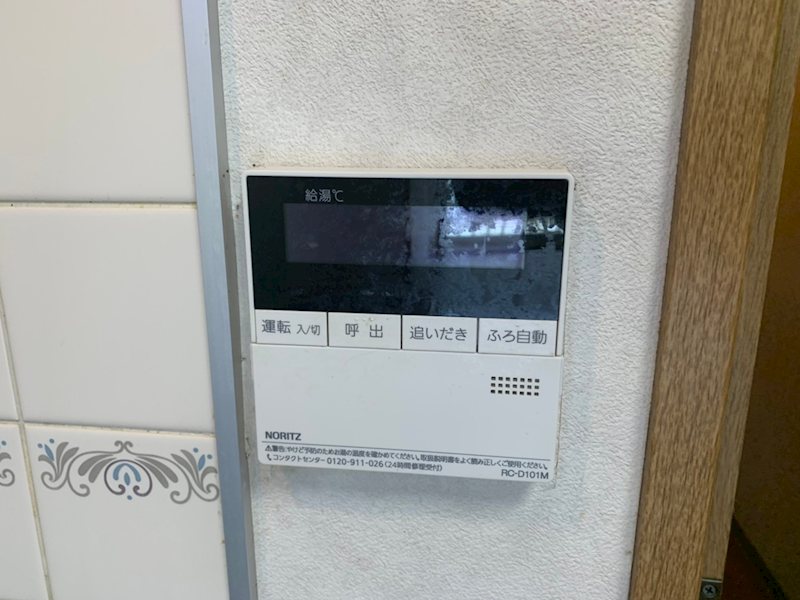 Gカレント その他5