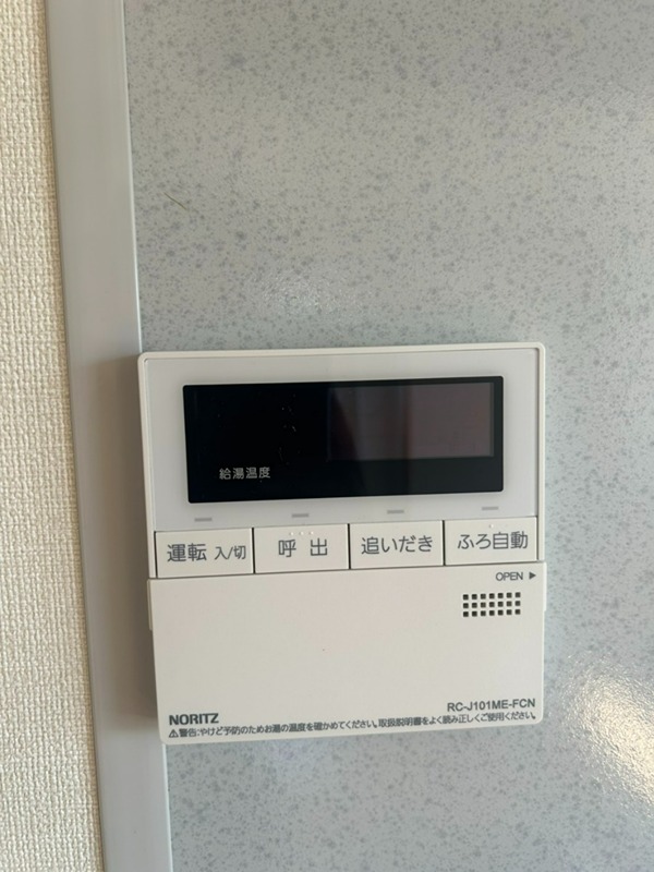 エルステージ大井仙台坂 その他14