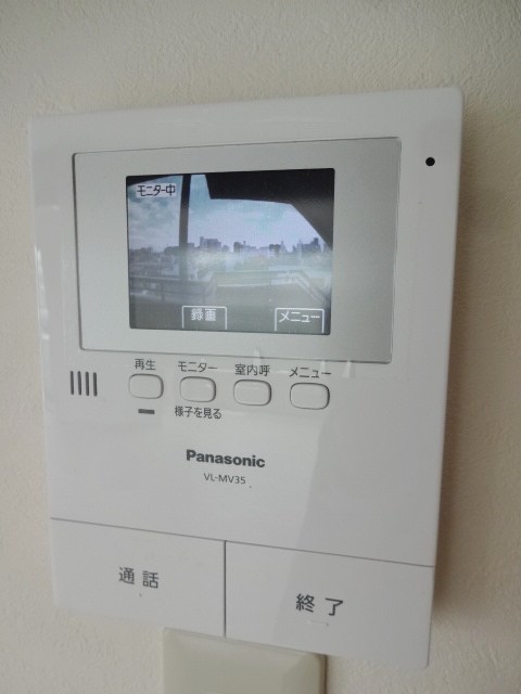 コーポサンフラワー  その他3
