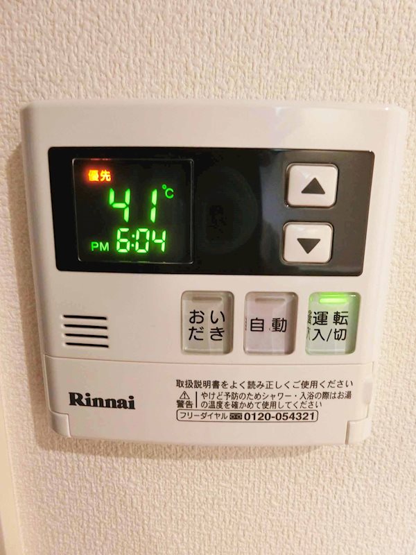 グランレーヴ その他16