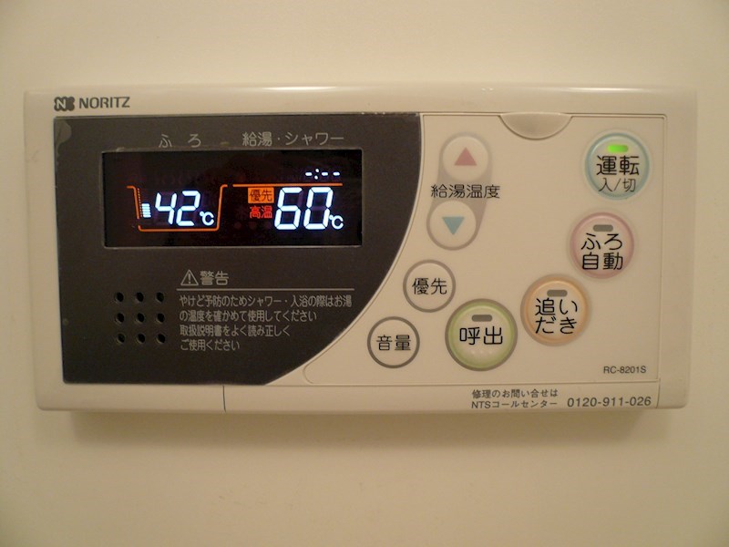 パークキューブ東品川 その他22