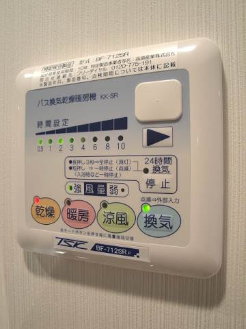 その他10