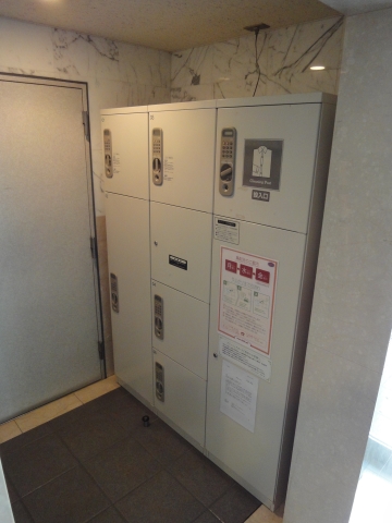 その他6