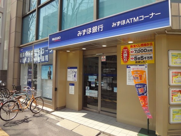 その他16