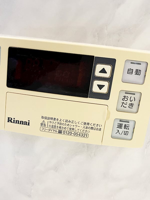 千鳥1丁目ハウス その他16