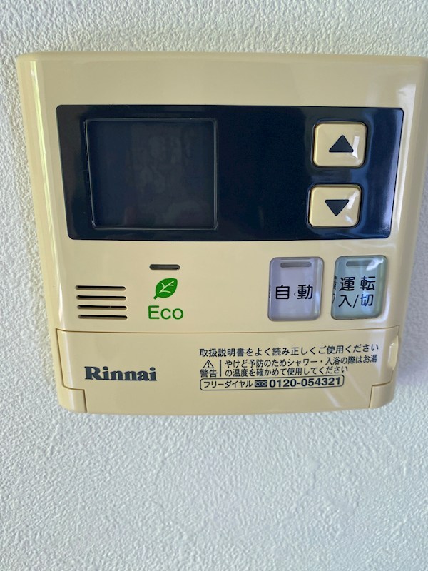 千鳥1丁目ハウス その他13