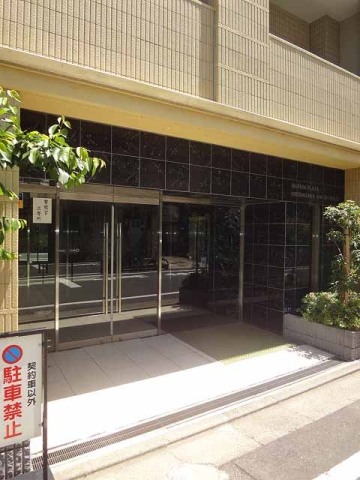 エステムプラザ品川サウスヒルズ その他1