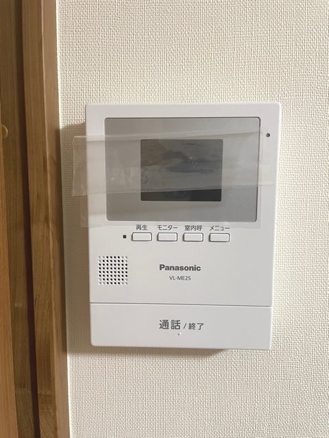 COCO Lupinus その他6