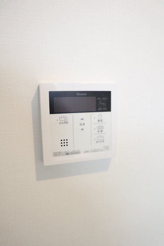 Epoch その他5