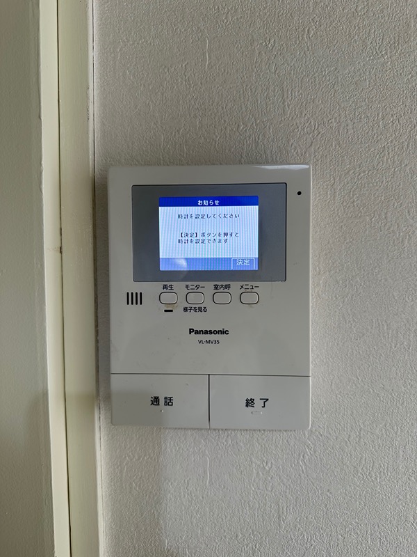 メゾンパーク大森 その他5
