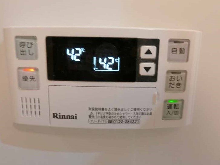メイクスデザイン大森Ⅱ その他4