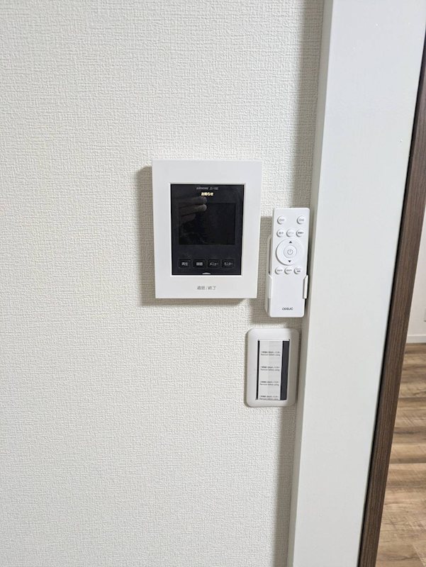 コーポ平野 その他1