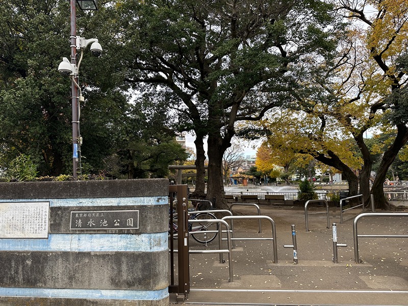 ヒメル学芸大学 周辺画像6