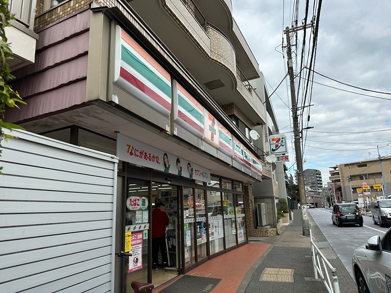 ヒメル学芸大学 周辺画像8