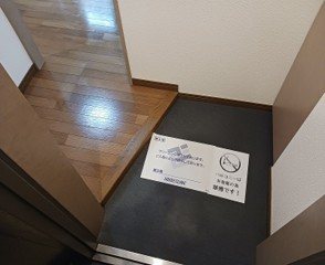フェニックス目黒 玄関