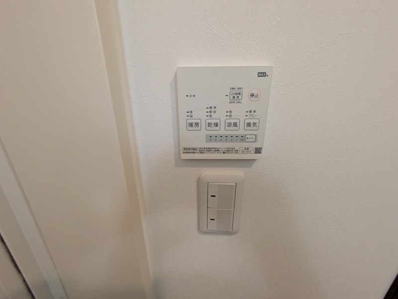 Bloemen Kakinokizaka その他6