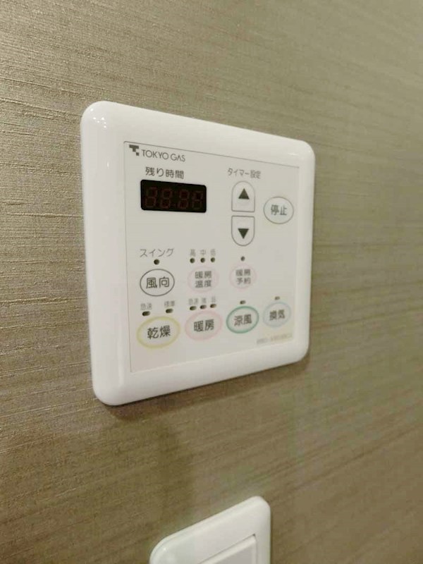 大崎ウエストシティタワーズ　Ｗ棟 その他4