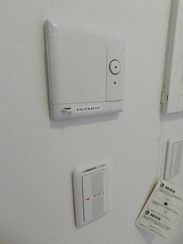 大崎ウエストシティタワーズ　Ｗ棟 その他8