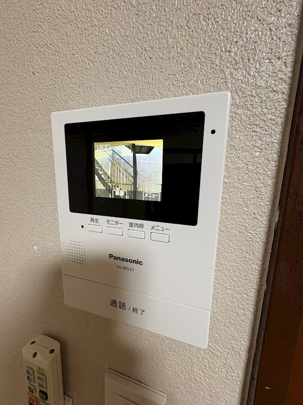 マンション美和 その他2