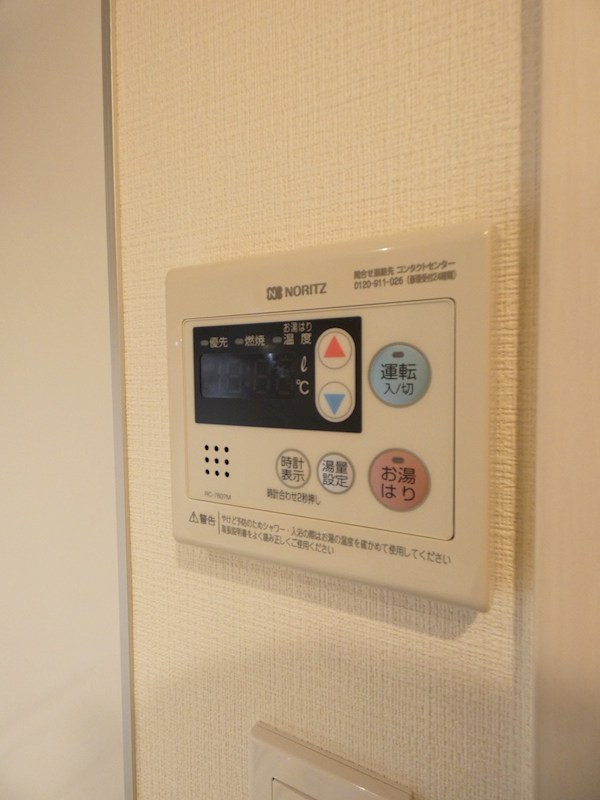 アーバンパーク品川豊町 その他6