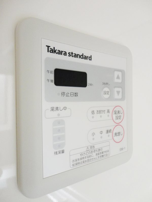 ジェムストーン東大井 その他10