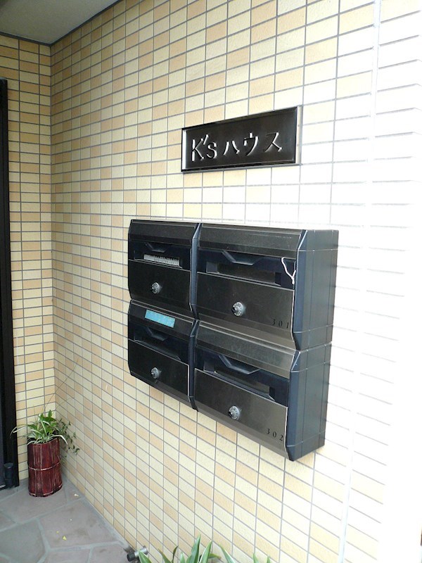 K&amp;#39;s ハウス その他11