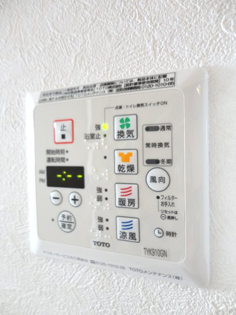 その他11