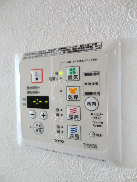 その他9