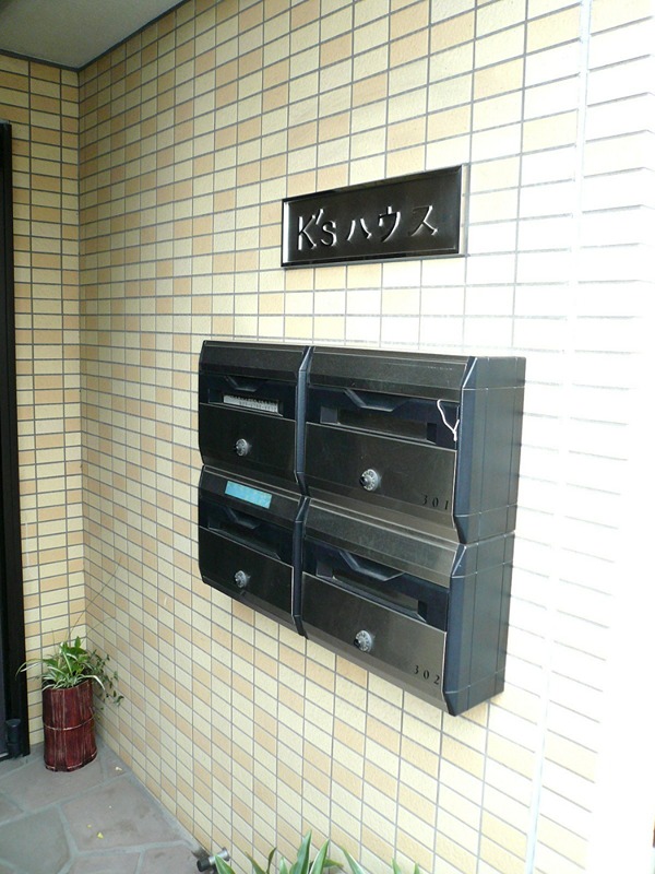 K&amp;rsquo;ｓハウス その他1