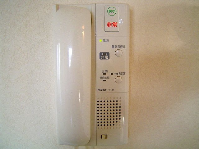プラザ西品川 その他14