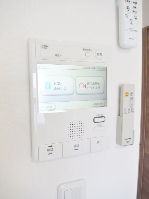 その他5