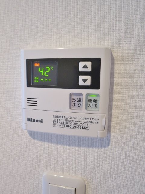 その他15