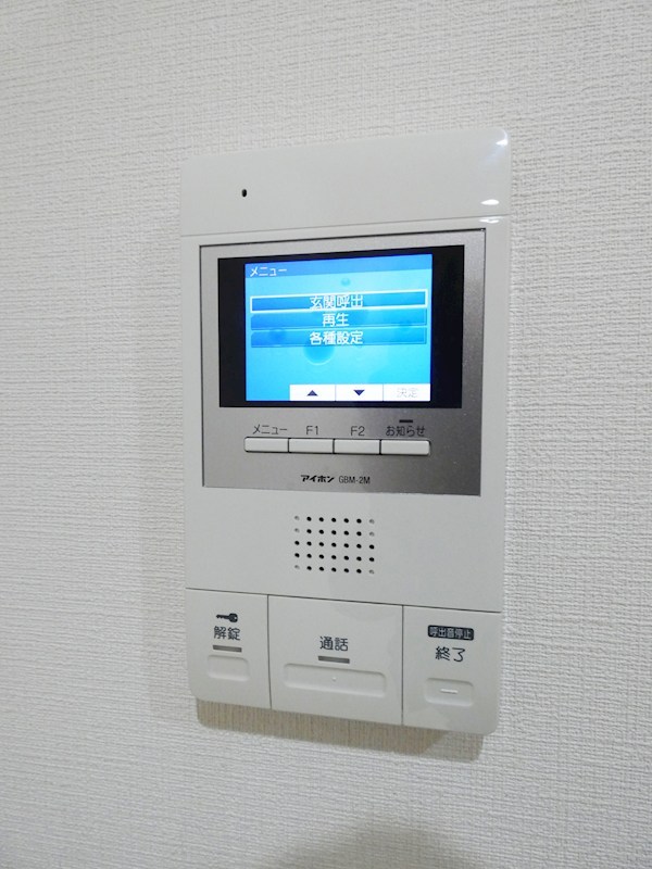Rira Court その他6