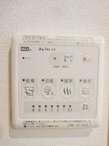 ALLURE仲六郷 その他15