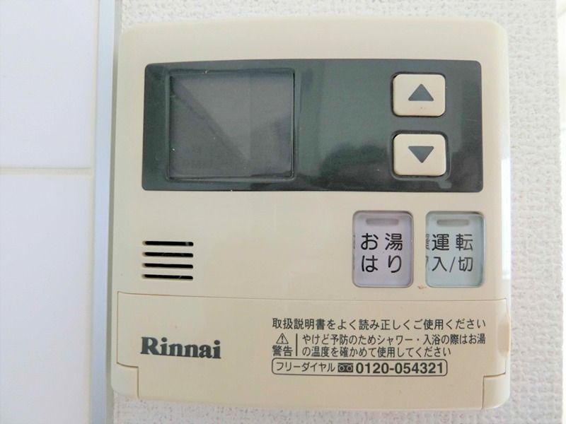 コンフォリア大森鹿島 その他12