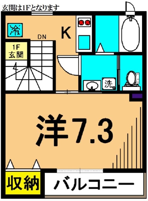 ベルフォーレ大森 302号室 間取り