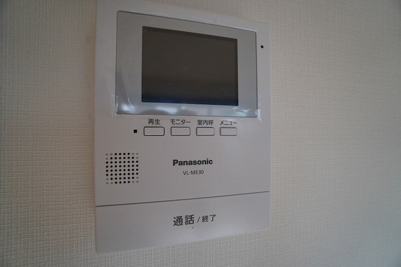 フォレスト山王 その他1