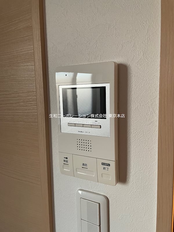 VillaGrigio大森西 (ヴィラグリージョオオモリニシ) その他4