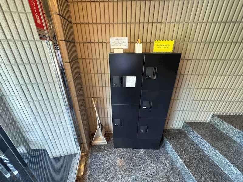 メゾン井上 その他5