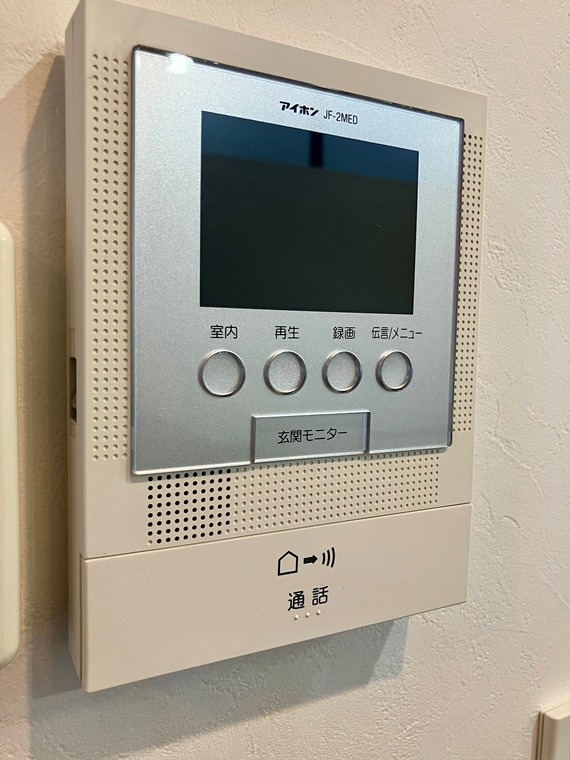 青葉台戸建 その他5