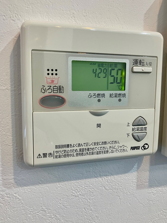 青葉台戸建 キッチン
