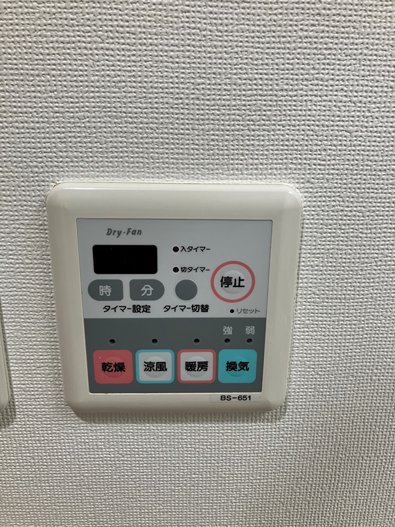 グレイス代官山 キッチン