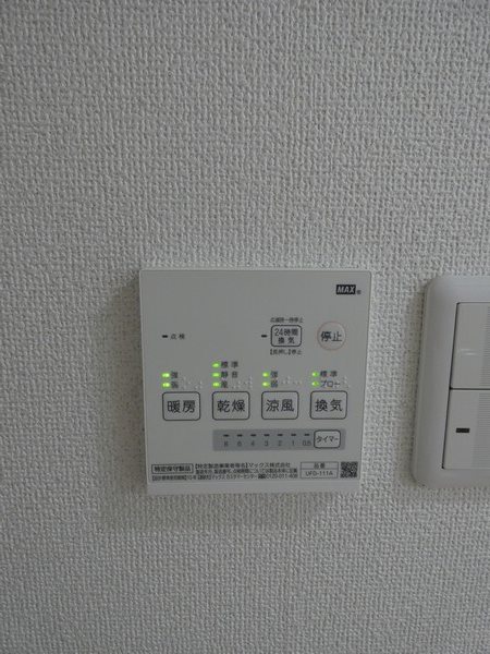その他11