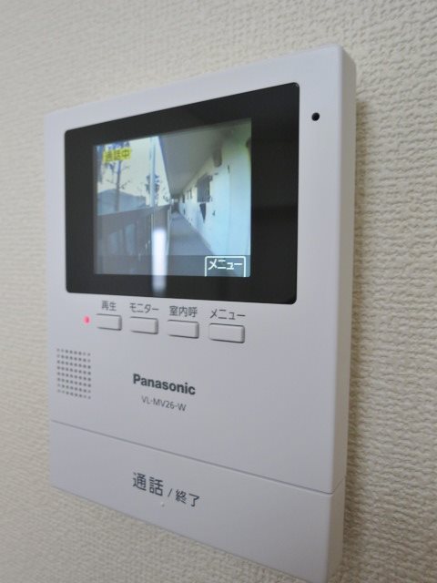 ヴィラ木の芽坂 その他8