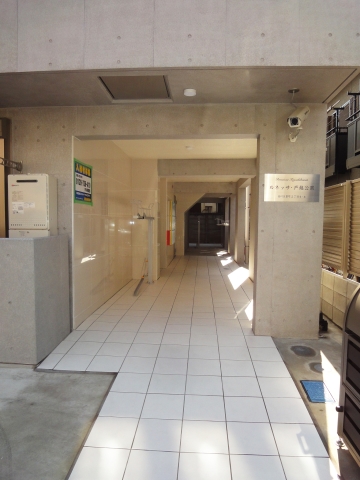 ルネッサ・戸越公園 その他15