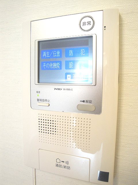 オアージュ大井  その他4