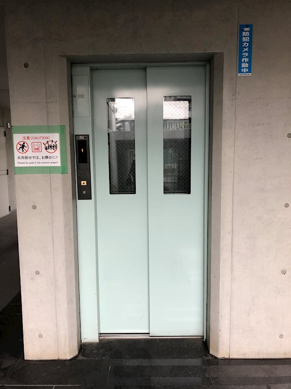 シエールグラン大森西 その他4
