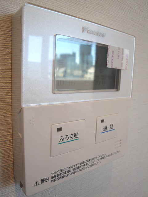 オアージュ大井  その他2